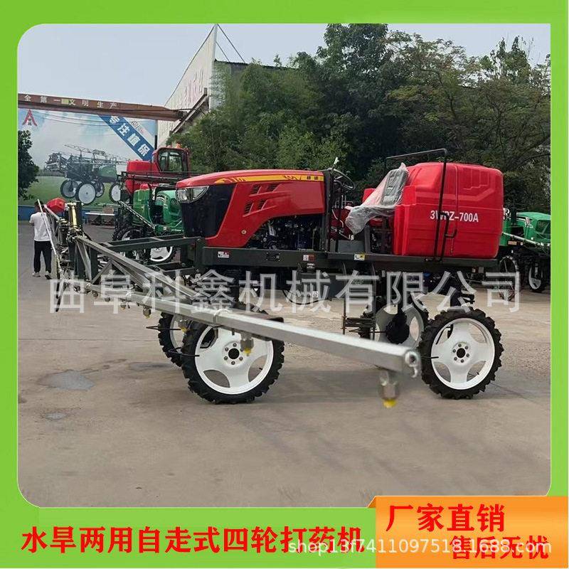 100马力座驾式喷车大型农场植保打机液压喷杆柴油四驱喷雾机