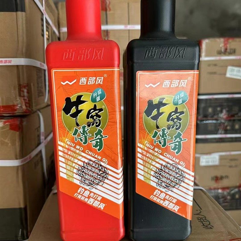 西部风牛窝传奇升级版酒米窝料野钓鲫鱼打窝米鱼食钓鱼饵打窝料,户外/登山/野营/旅行用品,台钓饵,淘宝优惠券,粉丝福利购,淘宝优惠卷