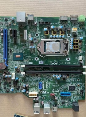 【芯企】戴尔3050SFF主板/议价