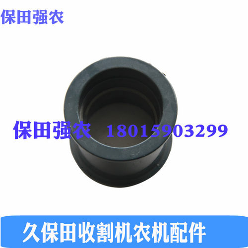 久保田收割机配件5T106-11530脱粒张紧轮6007轴承988 1008 CX100