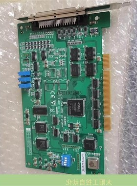 议价研华 PCI-1710UL  议价