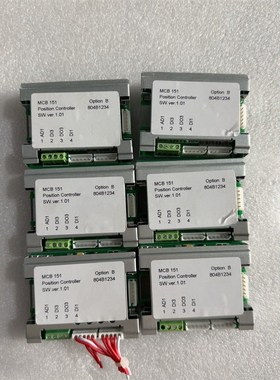 丹佛斯变频器通讯卡 MCB151 804B1234 实物图片