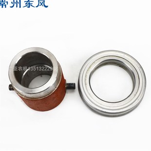 1004离合器分离轴承座分离轴承原 904 常州东风拖拉机配件704 804