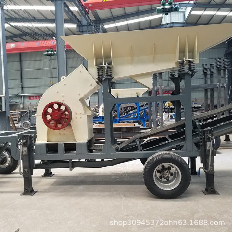 鹅卵石锤式制砂机小型建筑垃圾破碎机400*600粉碎机配件锤头