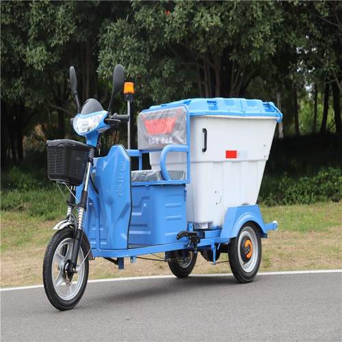 电动垃圾清运车市政街道环卫电动三轮车小区物业垃圾清运车