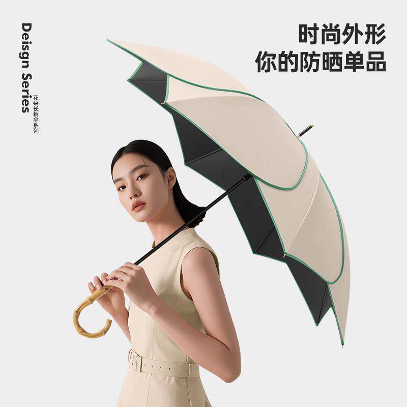 现货8骨长柄伞花瓣伞竹节手柄黑胶面料时尚防晒糖果色系晴雨两用