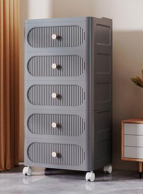 50CM多层抽屉式纯灰色客厅置物柜厨房收纳柜办公用收纳卧室床头柜