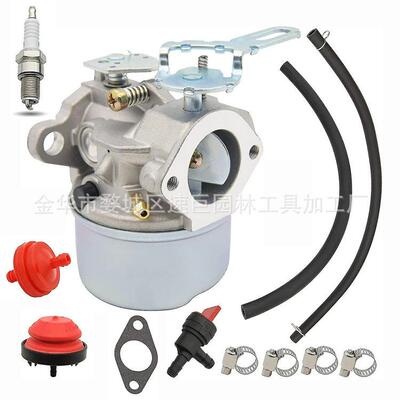 林升 632107a 632107 640084 640084a Toro 521 除雪器 Hssk40 Hs