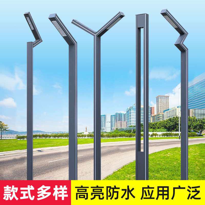 3米铝型材庭院灯花园市电方形景观灯柱户外30w小区现代防水防锈