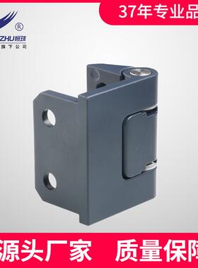 恒珠HL073-2A铝合金铰链 高压配电柜工业配电箱电气柜控制柜合页