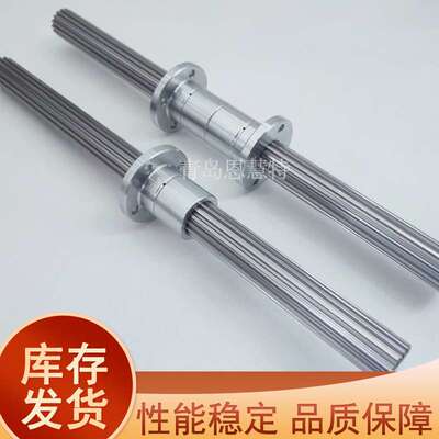 THK梯形花键DPM1220 1230 1520 1530 1723 1735 2028 2040 2536