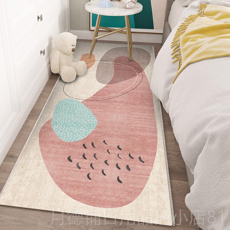 正品卧室ins地毯红床边毯灰风色全满铺网免洗可裁剪客发厅沙茶几