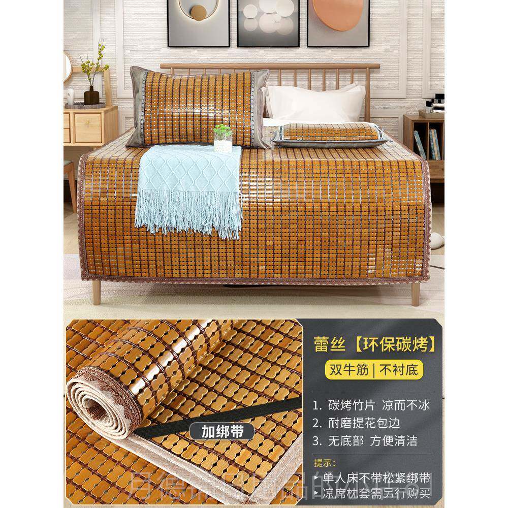 正品将凉沙发垫客厅夏季坐垫夏天款竹冰凉垫实席木竹垫席欧麻式丝