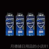 正品 温打金工具焊枪黄金高火首枪金烧验黄金喷枪真假融熔金饰维修