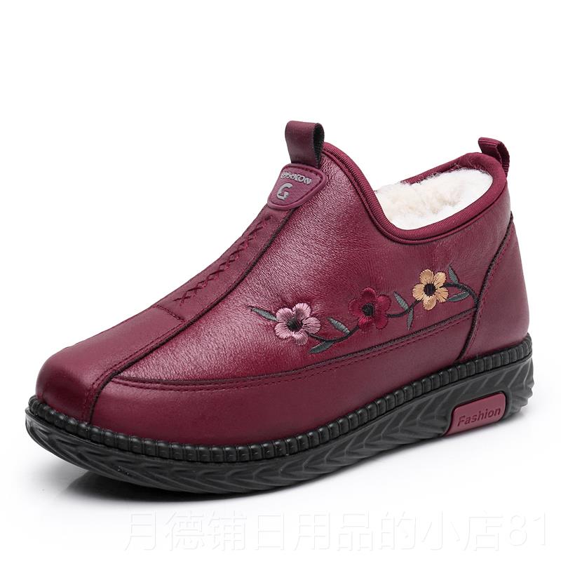 正品老北京布鞋冬老人季男棉鞋羊绒毛防水保暖加加厚老年爸码爸大