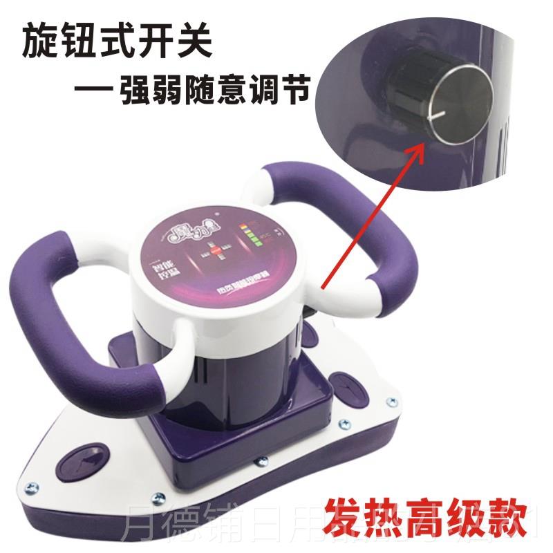 正品部魔力星按摩器处美院多功能加热震脂全身背腹震动振动按私摩