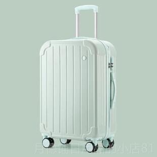 正品码多功能李箱女机202行5新款学生皮箱拉杆箱结实耐用小登密旅