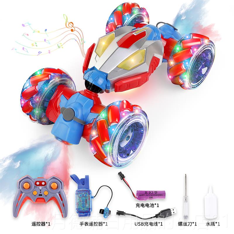 正品手感应幻变形遥汽车扭变四驱越野车电动控双喷雾儿势童玩具骑