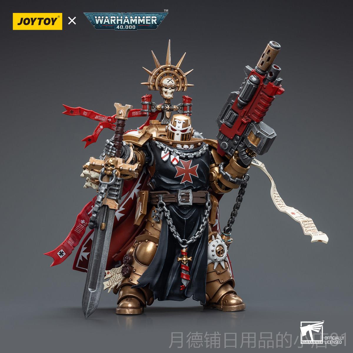 正品JOYTOY狮暗源 锤黑暗天使王基因原体导师可动兵人模型玩具大图片