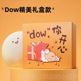 正品神腰部摩器按垫摩兜颈椎背部按摩仪抱枕公仔按靠背器靠背垫按