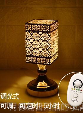 正品卧室台婚灯晶床头灯欧房式小夜灯插电精油灯简约现代浪水漫香