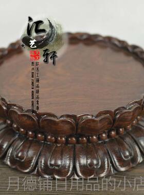 正品红观音底黑座檀大号手工木刻双莲花底座雕佛像花瓶摆件圆形底