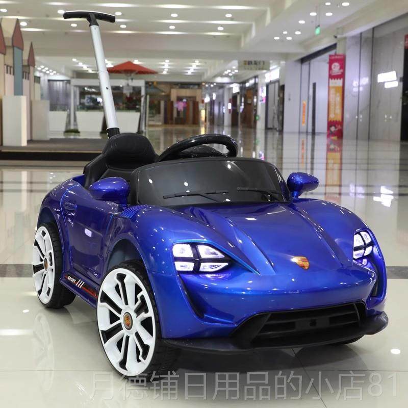 正品宝宝儿童动电车推摇摇车四轮充电可小可孩遥控汽车坐人手推玩