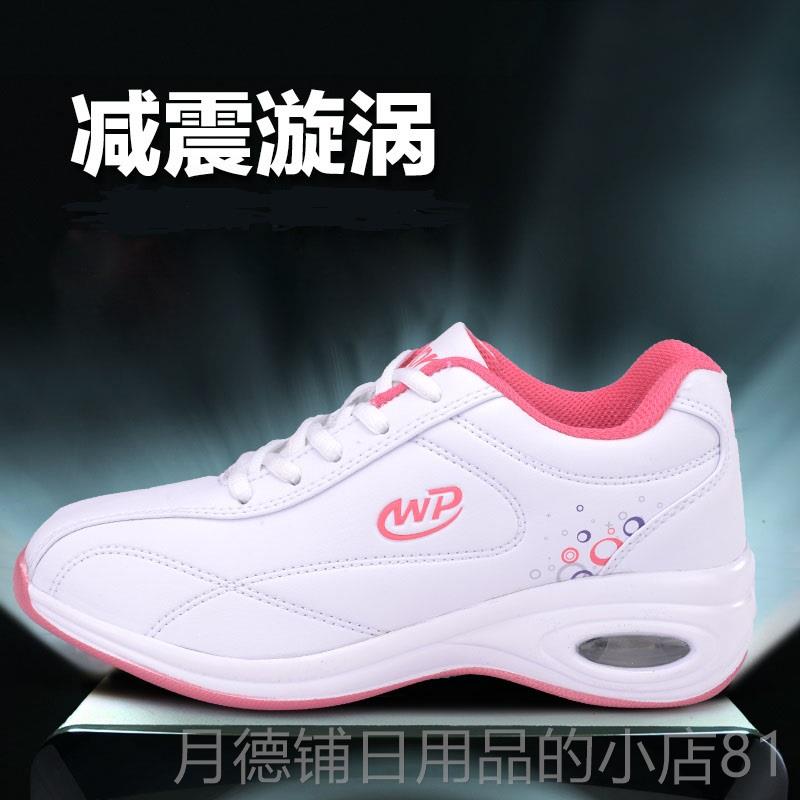 正品春秋中鞋老年运健步鞋女软年底妈妈老人鞋中年女老防滑动鞋旅
