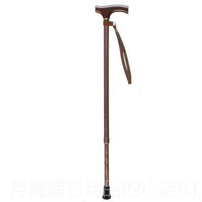 正品轻日进口伸缩防滑手杖超铝合金身实木握把旅游登山杖杖300本