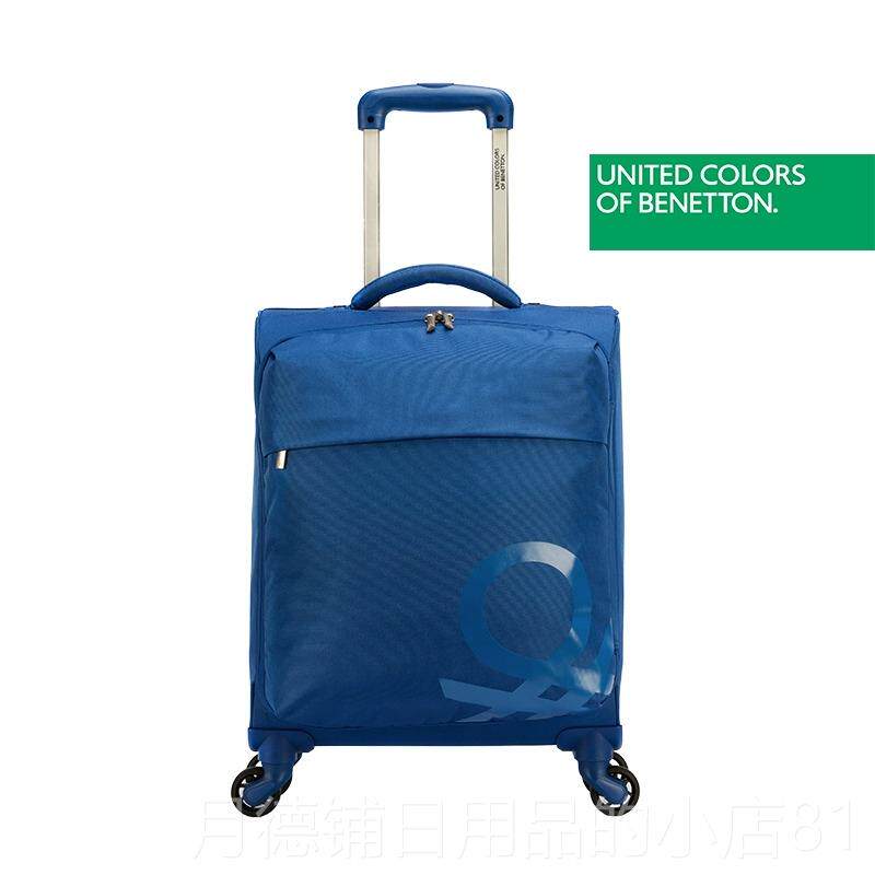 正品贝纳通行李箱女津超轻登机箱学生童软箱密布码箱旅行箱轻牛儿
