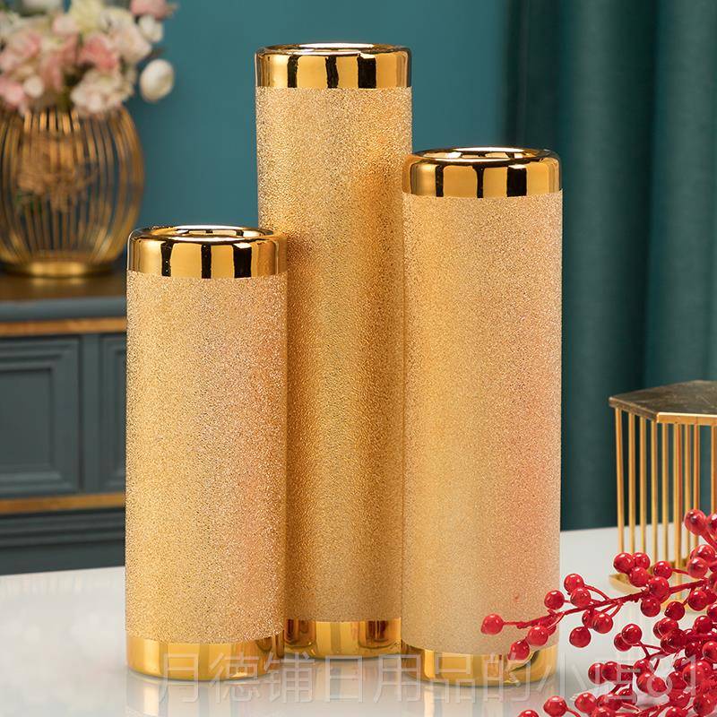 正品30cm金色陶瓷花瓶饰品斯堪的装纳维亚水百竹生长桌面干花花瓶