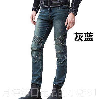 正品弹ugyBRlOS机车牛仔裤行裤服防摔哈雷裤四季带护具高修身骑男