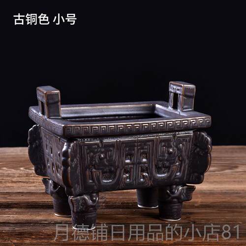 正品陶插瓷长方形香炉四方鼎方大鼎佛像供奉内室家用室外香香炉鼎