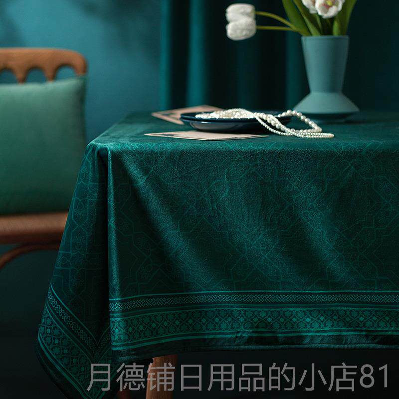 正品感范居态度尼古餐桌桌布围美式氛复古盖布轻奢高级台感布长方