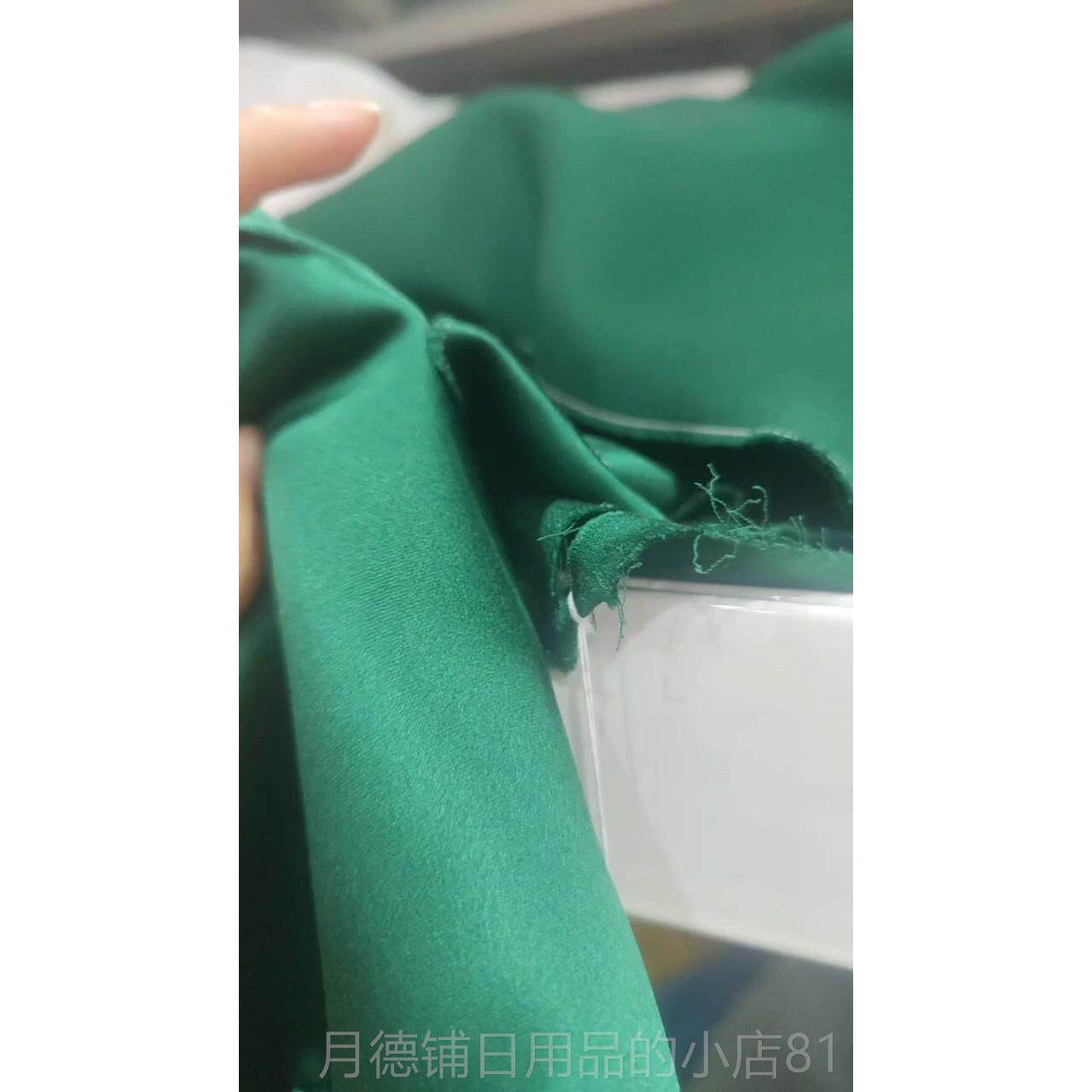 正品价0品25 30 4姆米重磅正特真丝四件套100桑蚕丝被套床单床笠