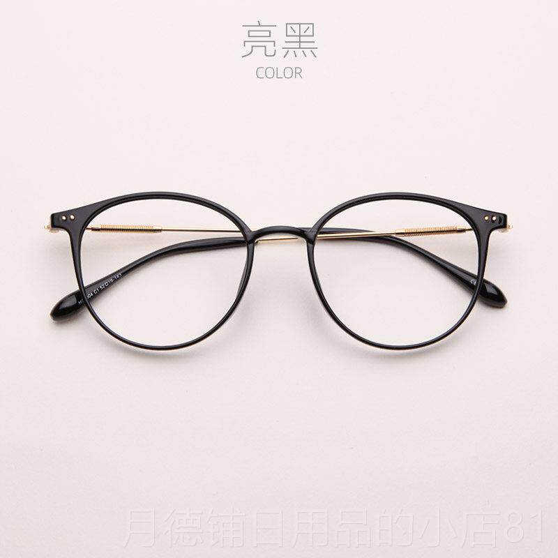 正品抗蓝光透明浅灰色配近眼女辐射视覆古素颜防圆形镜框男潮平光