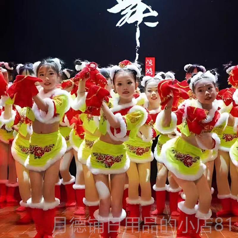 正品儿童鼓声声演出服幼儿喜庆秧舞歌服鼓手绢打道具民族蹈单表演