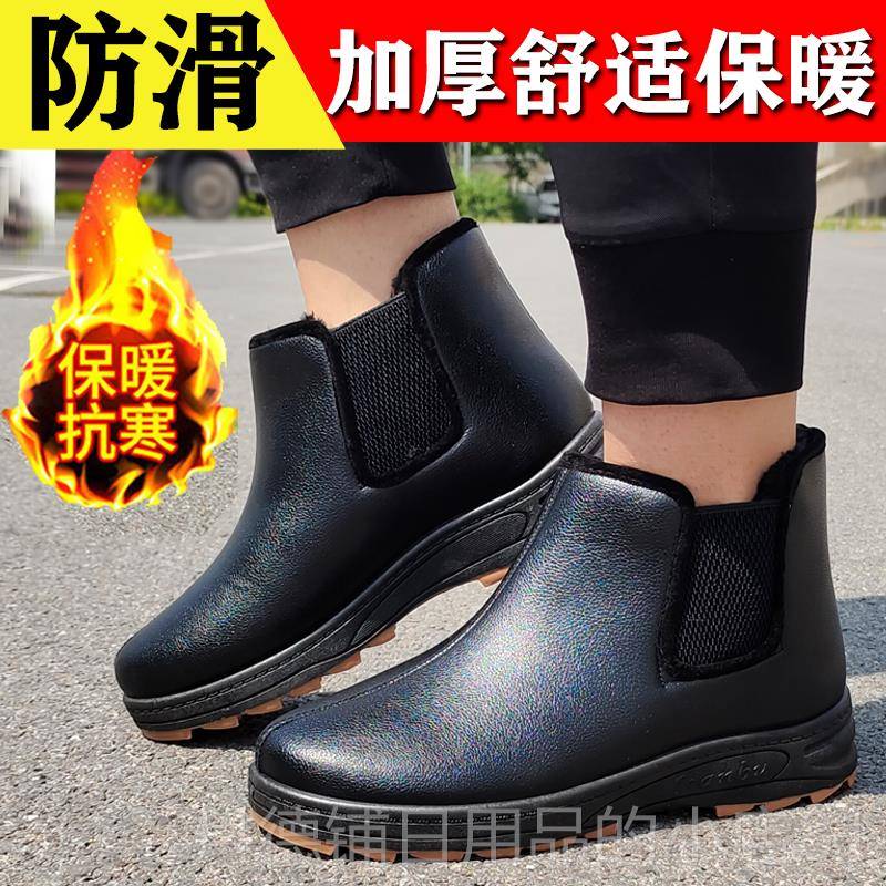 正品年老北京布鞋男款鞋厚冬季高帮加绒保暖男鞋防棉水加中老爸爸