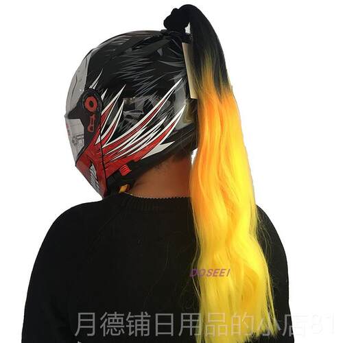 正品DOS装EI摩托头盔饰辫子男女机车马尾辫电动E车假发车脏辫滑雪