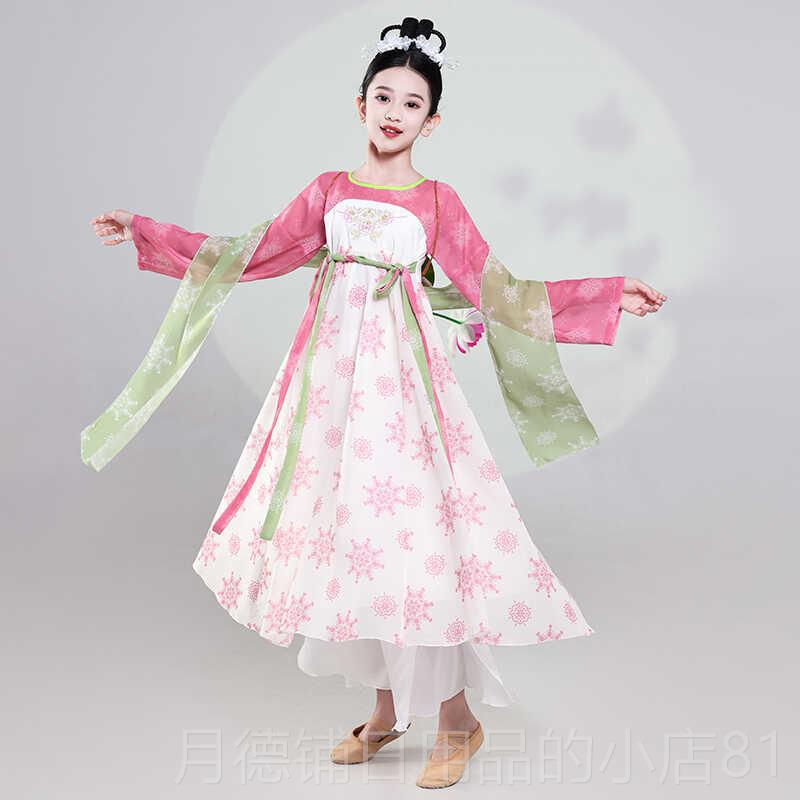 正品儿童古典演舞出舞服风表演中国风汉服飘逸襦裙池上同古款蹈裙