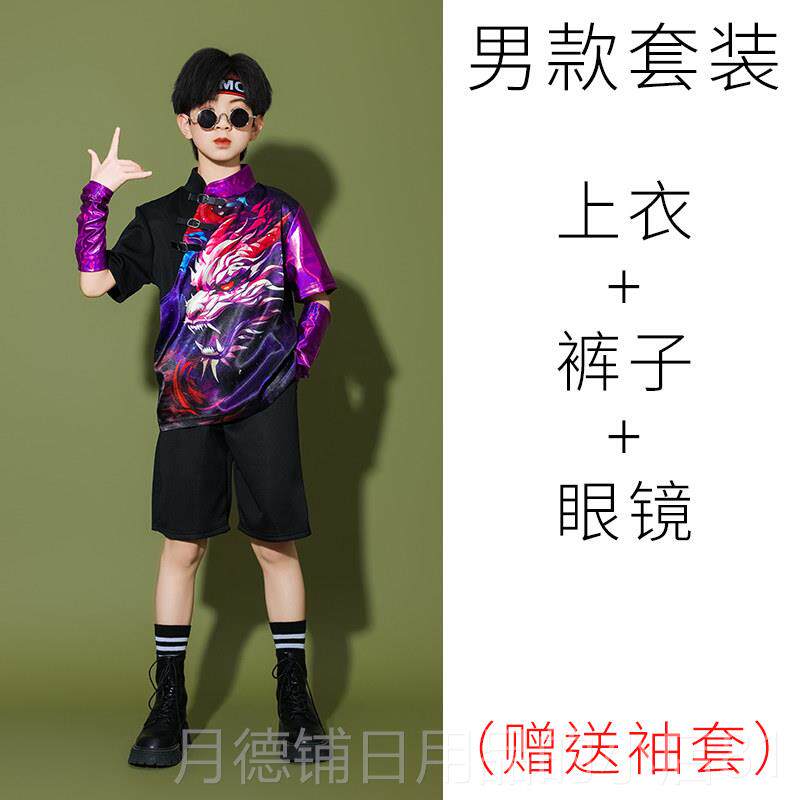 正品六一装儿童演出走秀潮服女童爵士服舞街舞服嘻哈架子鼓演表服