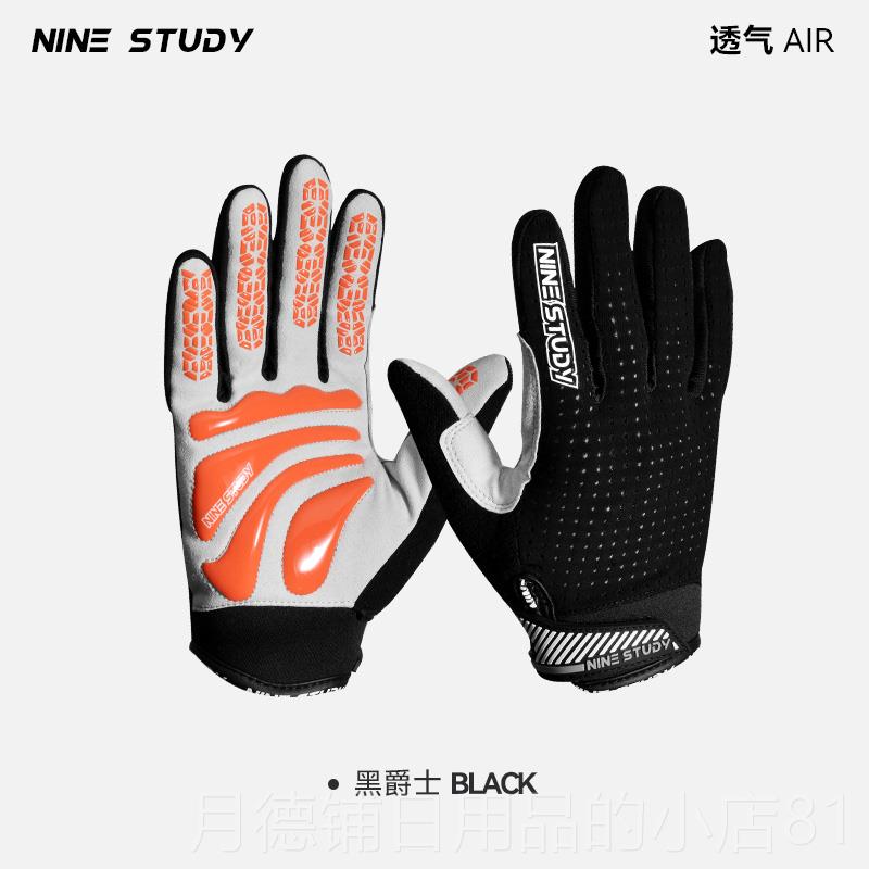 正品女全指健身手套男单器杠爬行攀登防滑防起茧运动械训练划山船