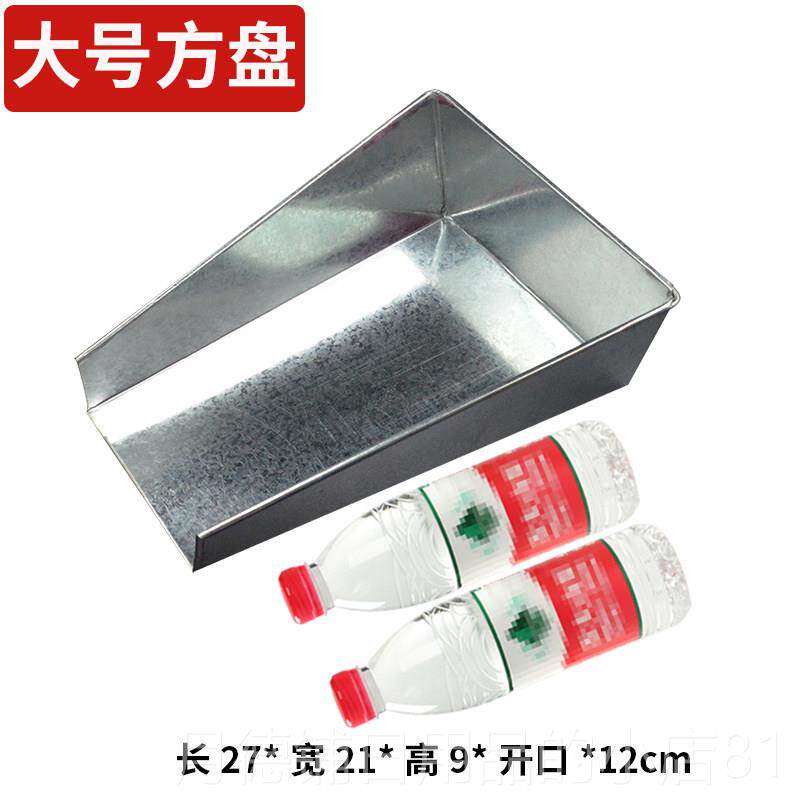 正品中房工具药房配药斗抓药盘分药盘用药材药分拣工中具秤药斗中