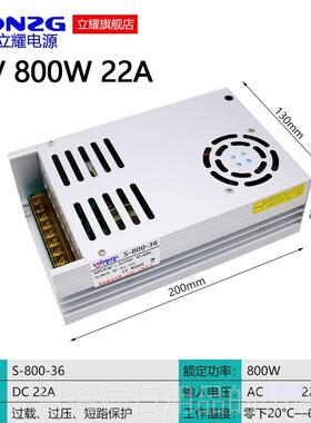 正品大功率开关电源150转0W1200W1000W80W600W压22012V24V306V48V
