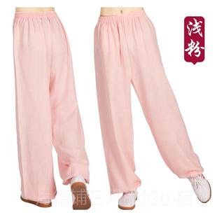 正品太极裤男棉麻亚麻武术练码宽功女夏季中老年大薄款松瑜裤伽灯