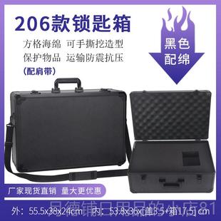 正品小型码箱手提式铝合金工器具箱子家用五密金仪多件功能文保险