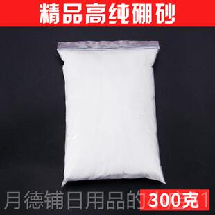 正品提炼金材料黄金设炼石墨坩埚烧熔金碗回备收工具熔银石英碗喷