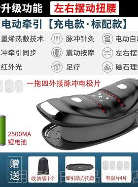 正品德国Lm腰椎部按摩器疗牵引装置颈椎肩腰家腰痛腰痛理腰摩按器
