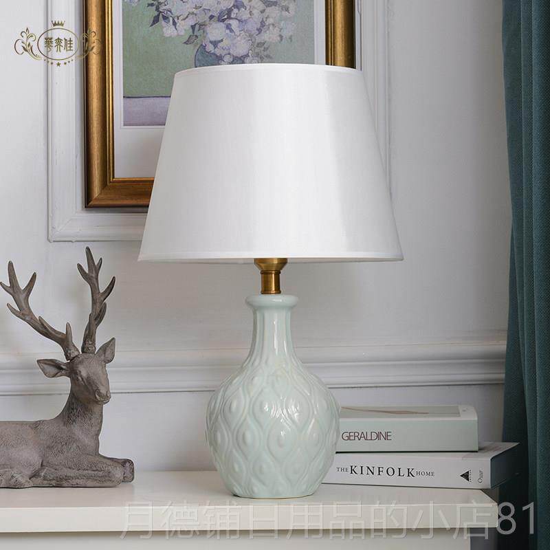 正品新品美式卧室床头房陶瓷台灯馨欧式代简约温创意客现厅书装饰