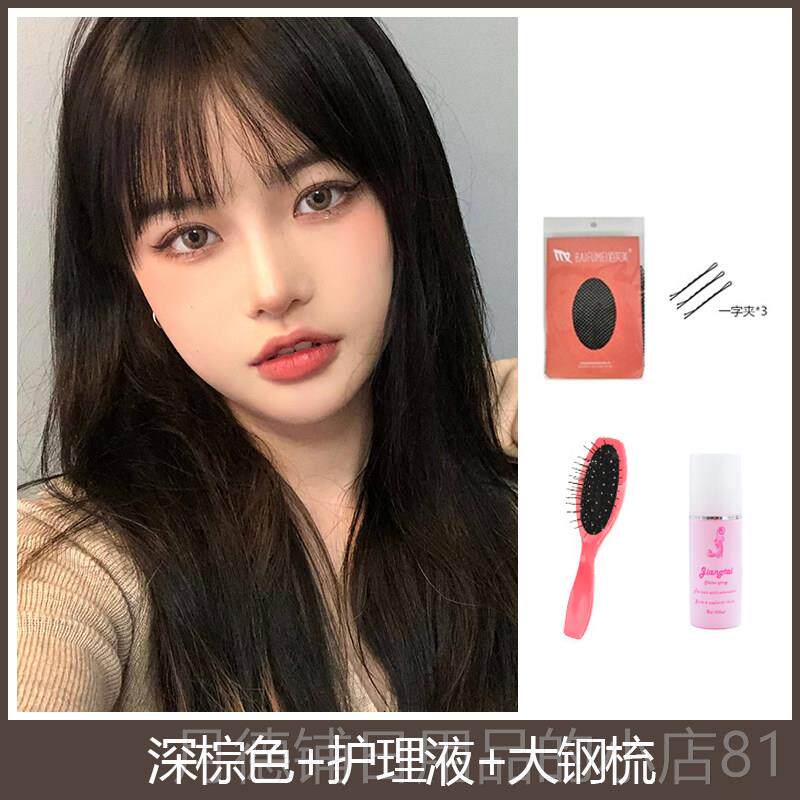 正品假发女长发主发Lis同款白金发色jk长直网红时尚播女a团发型全